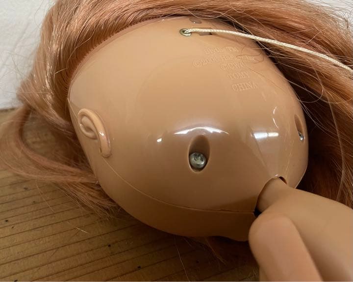 ネオブライス サンシャインホリデー 本体 BIythe