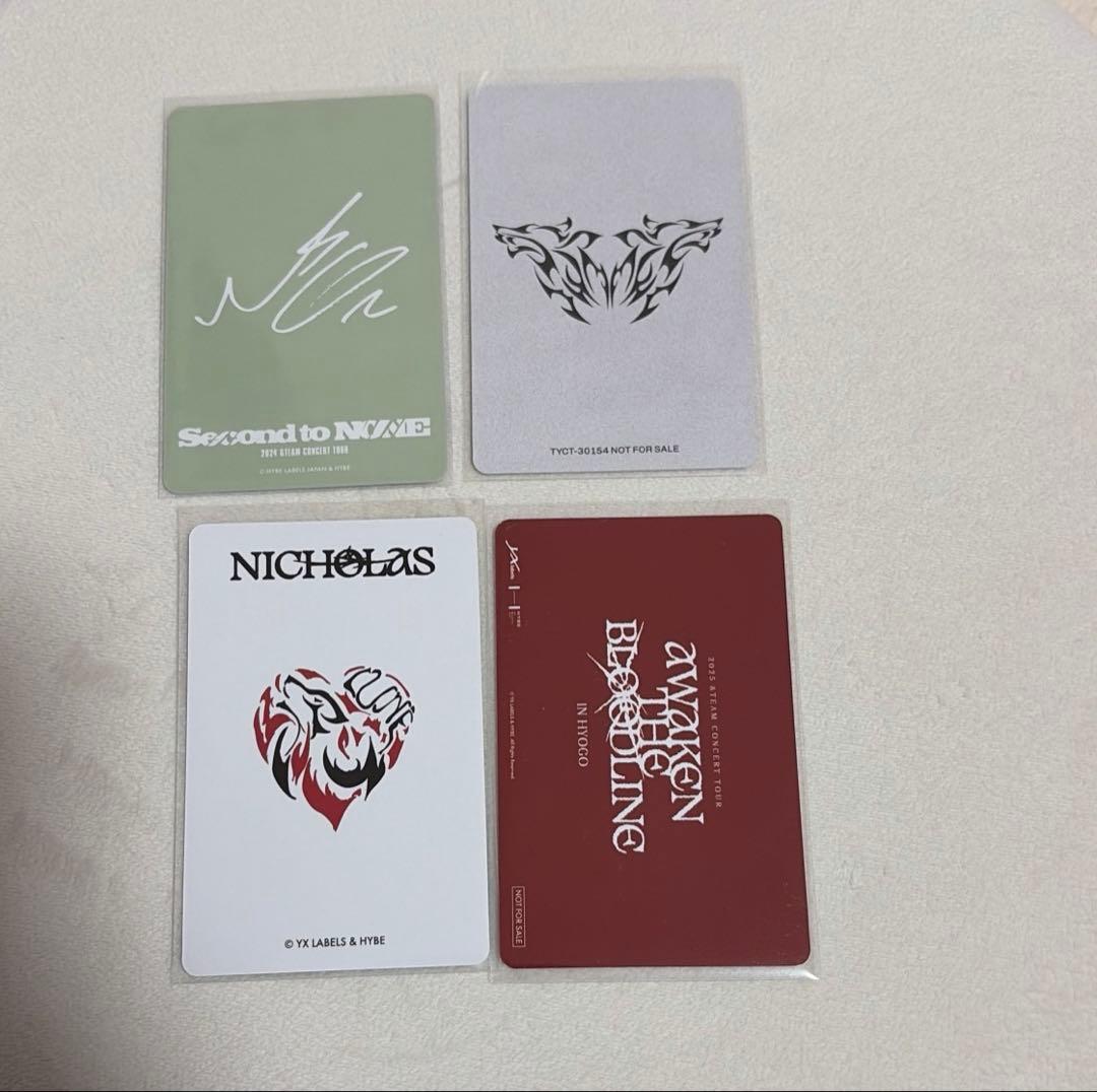 &TEAM ニコラス トレカ ATB セカナン メッセージカード兵庫 - メルカリ