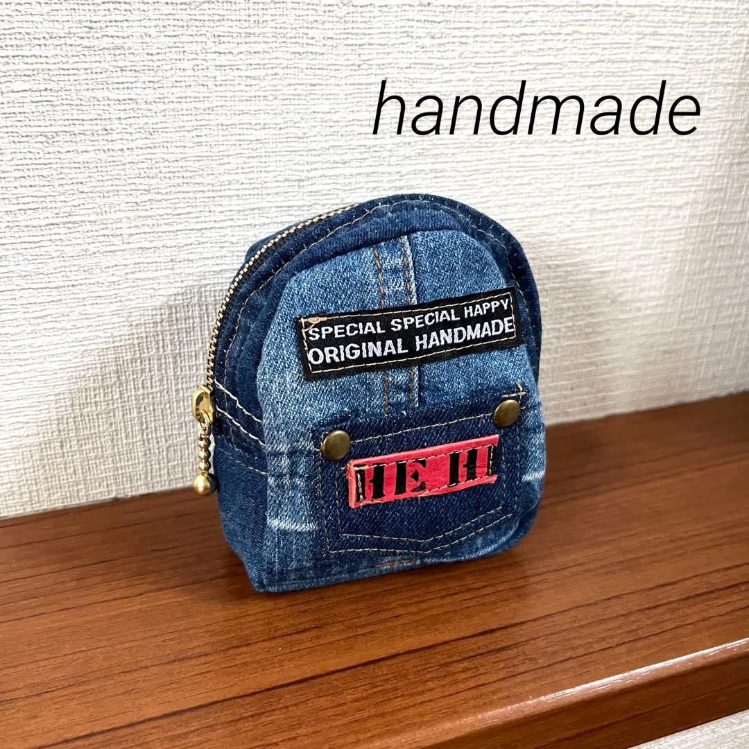 644.赤色タグ デニムリメイク ミニリュック チャーム キーポーチ