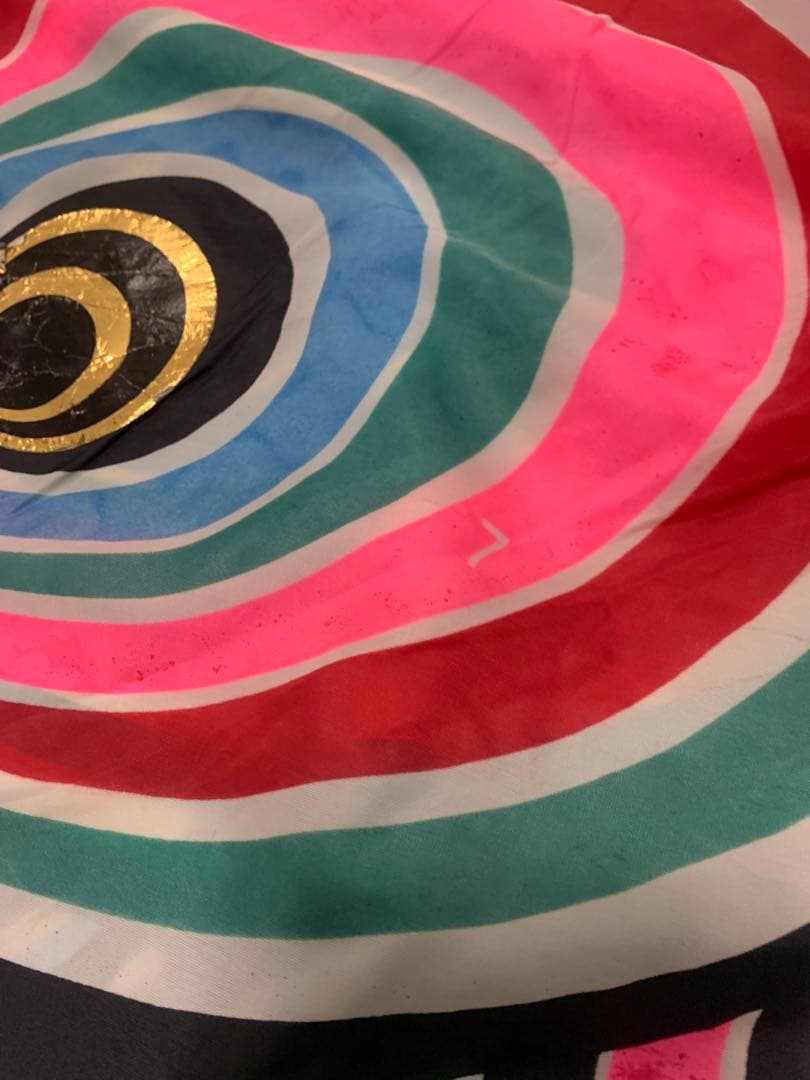 鯉のぼり　7m 青　祝　こいのぼり　単品　0171