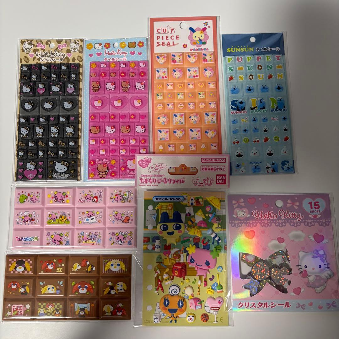 シール まとめ売り 28点セット - メルカリ