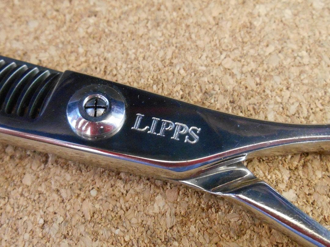 シザー　セニングシザー　LIPPS　2段溝