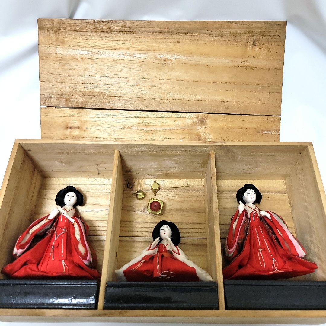 昭和20年代～ 雛人形セット ひな祭りお道具 昭和レトロ アンティーク