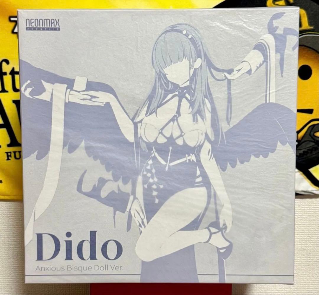 アズールレーン ダイドー 多感なるBisqueDoll Ver. フィギュア