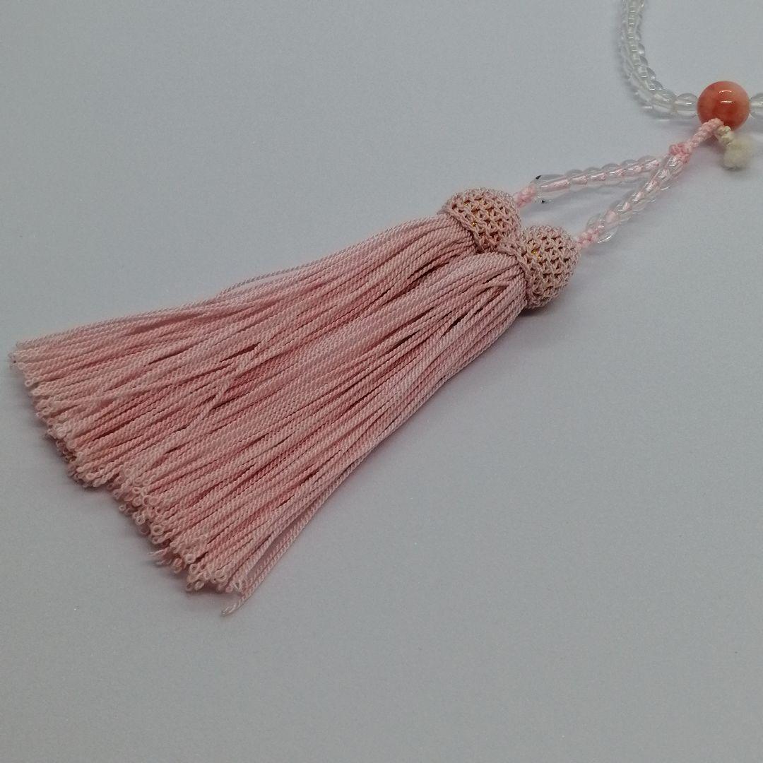 お念珠 水晶 ピンクサンゴ 水晶