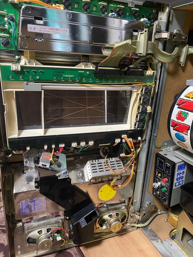 コングダム 4号機 Aタイプ機 山佐 パチスロ スロット 実機 - パチンコ