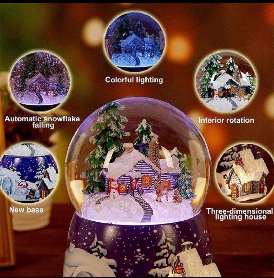 富裕層向クリスマススノードーム20曲オルゴール付雪舞回転LED￥60000