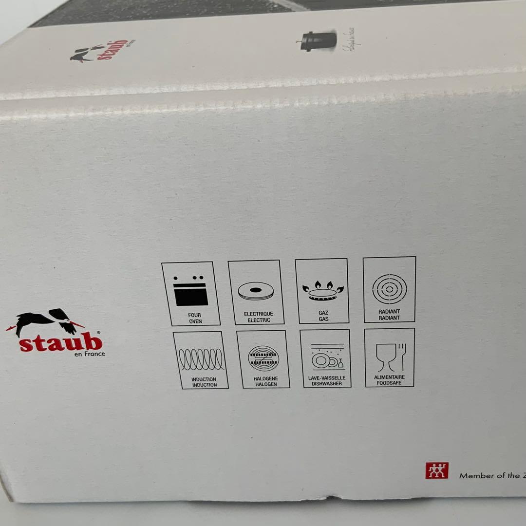 MI-5800 ストウブ スモールチキンココット ソルベローズ 未使用 箱付