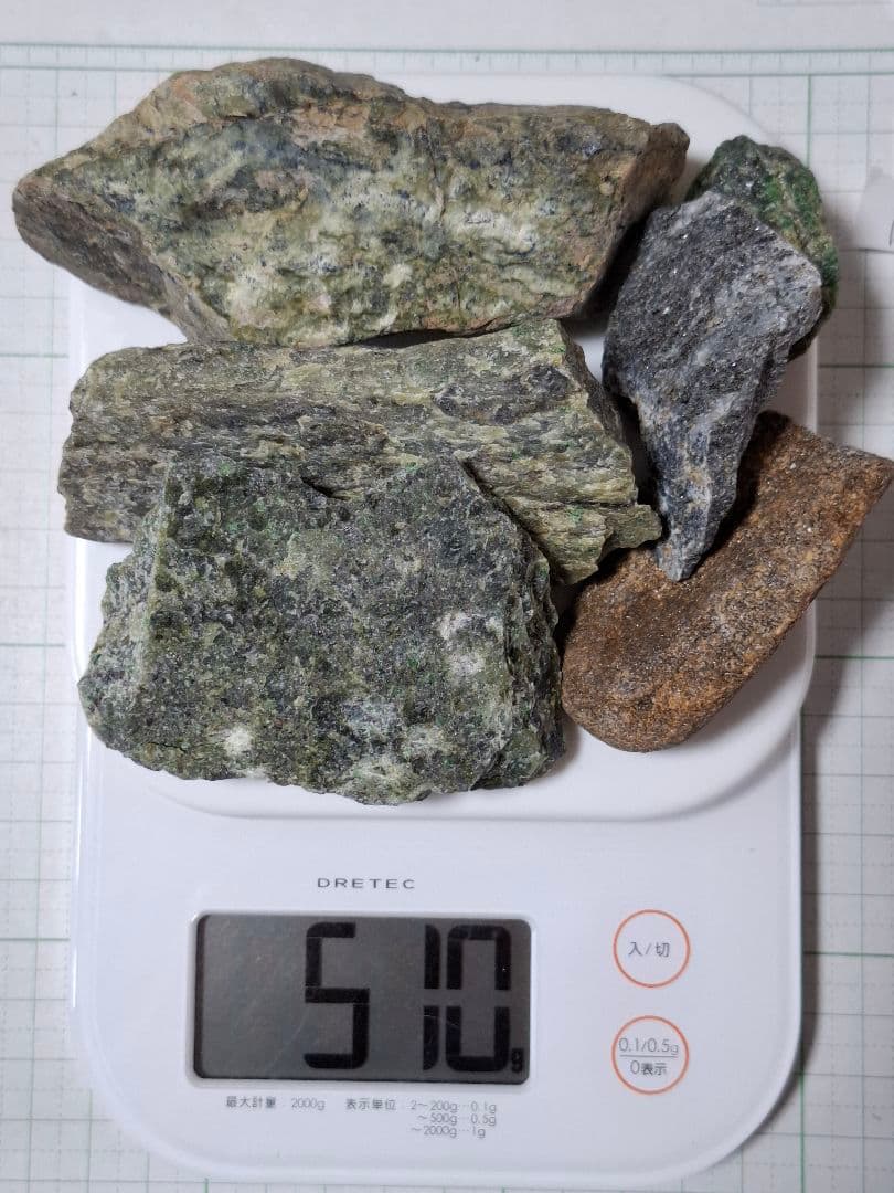 user_6ccaページ　幌満　メナシュンベツ　ニオベツ　タ二イソ　岩石