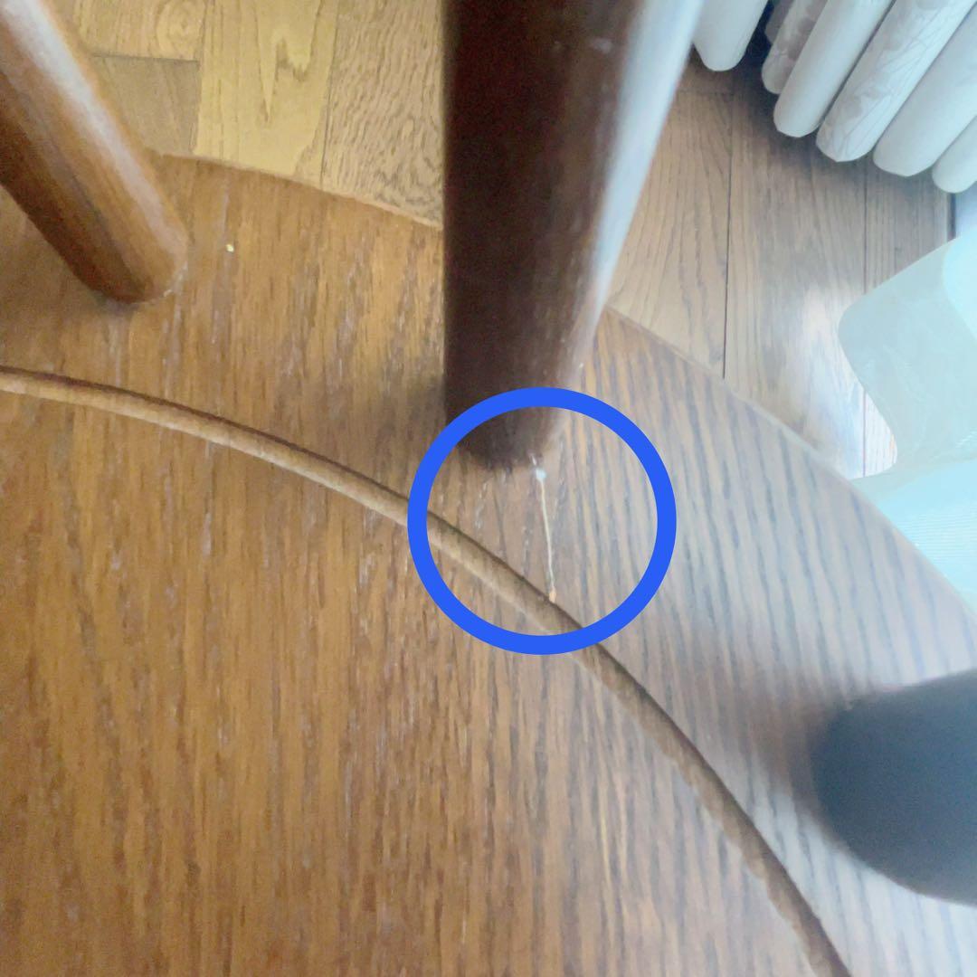 飛騨産業 ロッキングチェア キツツキマーク 椅子 アンティーク