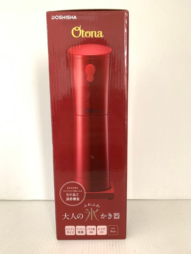 【未使用】DOSHISHA ドウシシャ　大人のふわふわ氷かき器　M70903-2