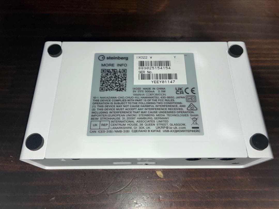 Steinberg（スタインバーグ）USBオーディオインターフェースIXO22
