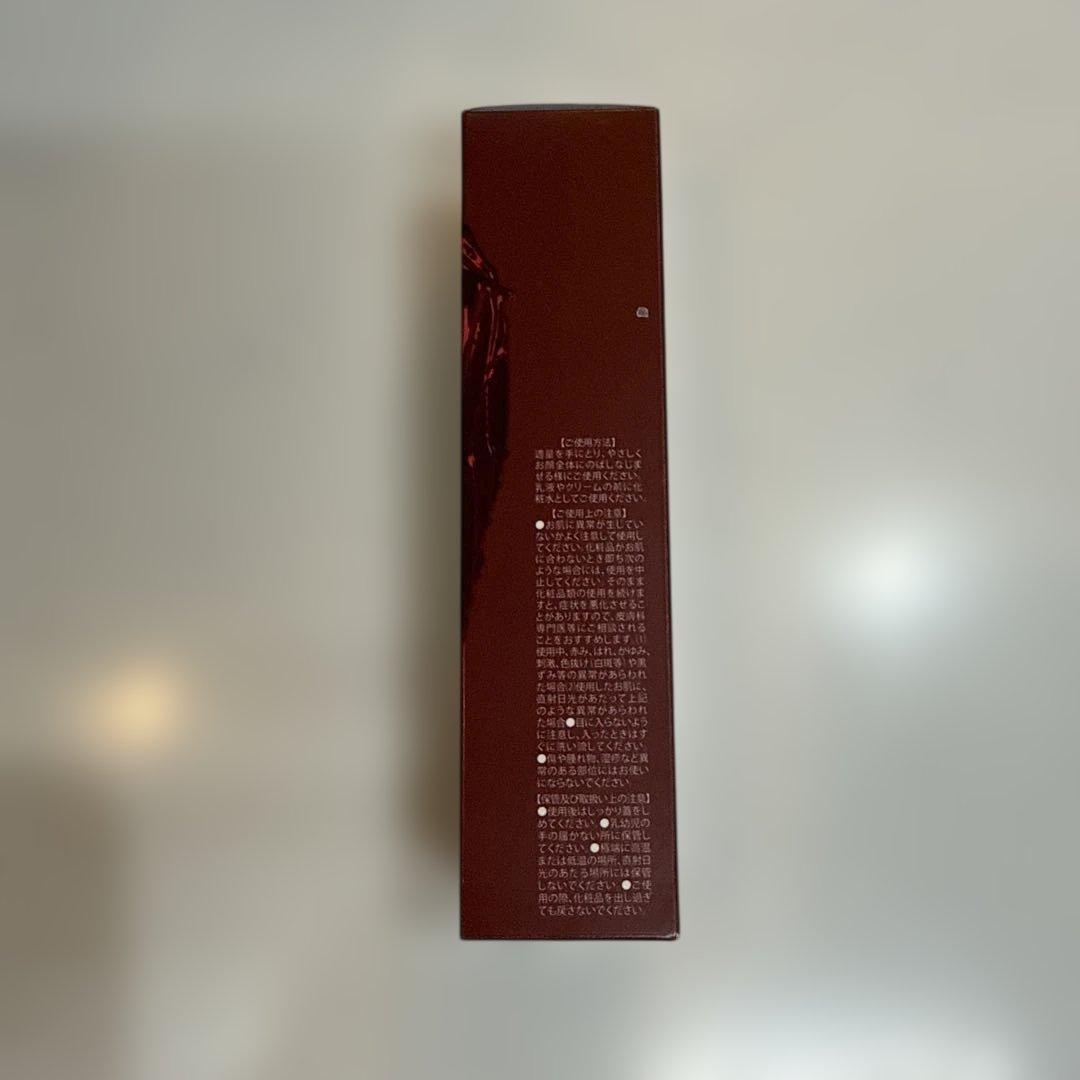 レカルカ　ラクトペプローション2点セット