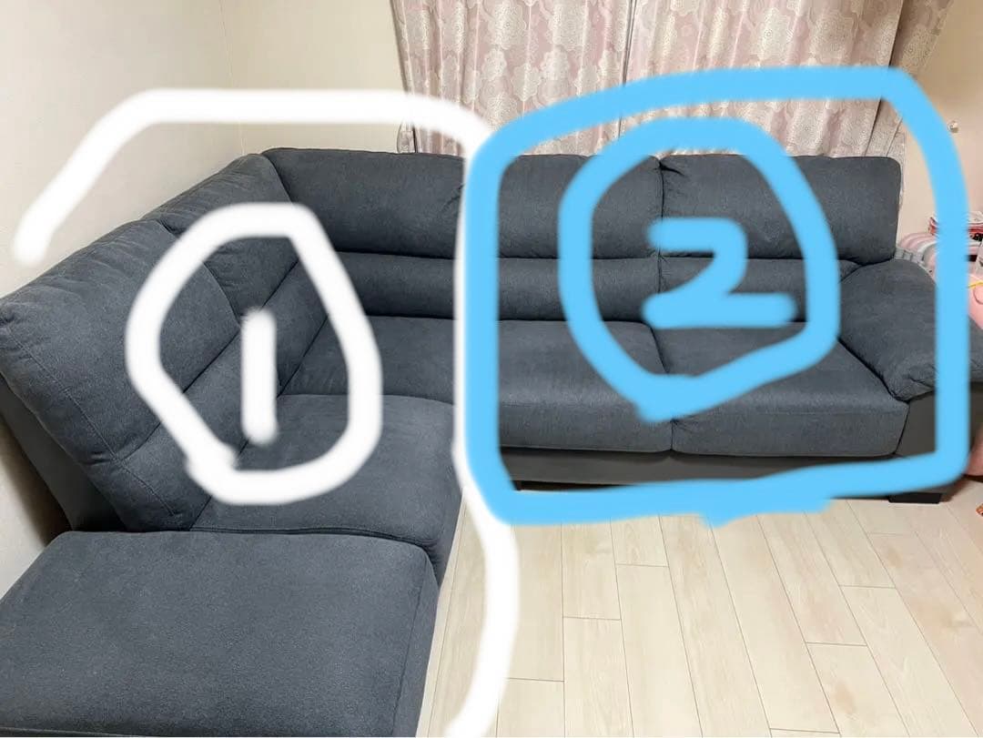 ニトリ L字カウチソファ 3〜4人掛け① 右カウチ