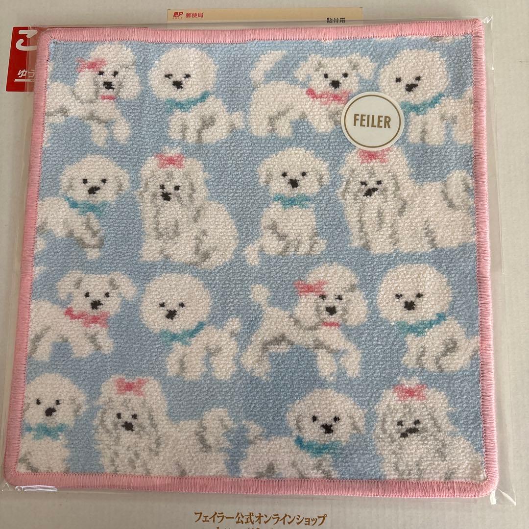 モフモフワンチャン フェイラー タオルハンカチ ピンク ラブラリー WEB