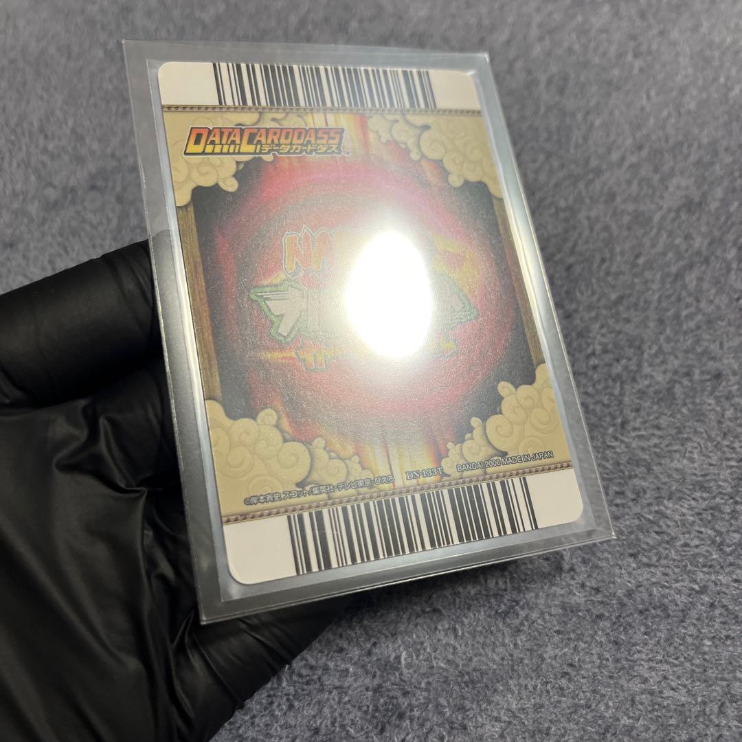 ナルト　ナルティメットカードバトル　うちはイタチ