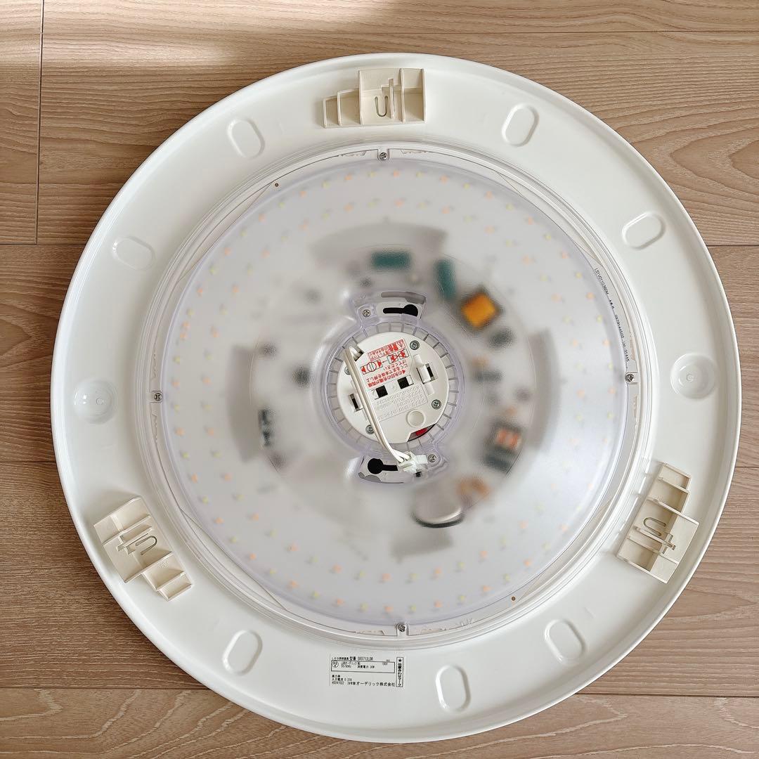 【2個セット】LEDシーリングライトODELIC OX9712LDR