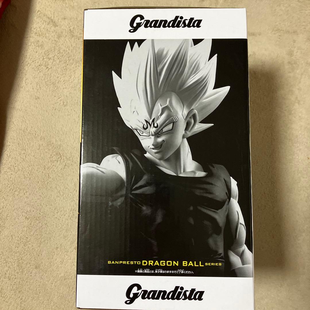 ドラゴンボールZ Grandista-MAJIN VEGETA-×10個セット