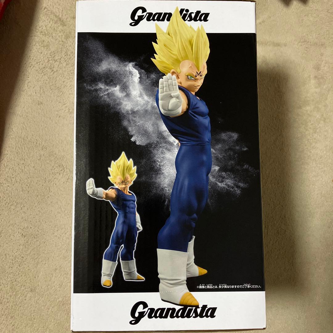 ドラゴンボールZ Grandista-MAJIN VEGETA-×10個セット