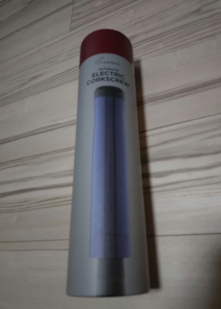 新品 rabbit 電動ワインオープナー コークスクリュー ネイビー