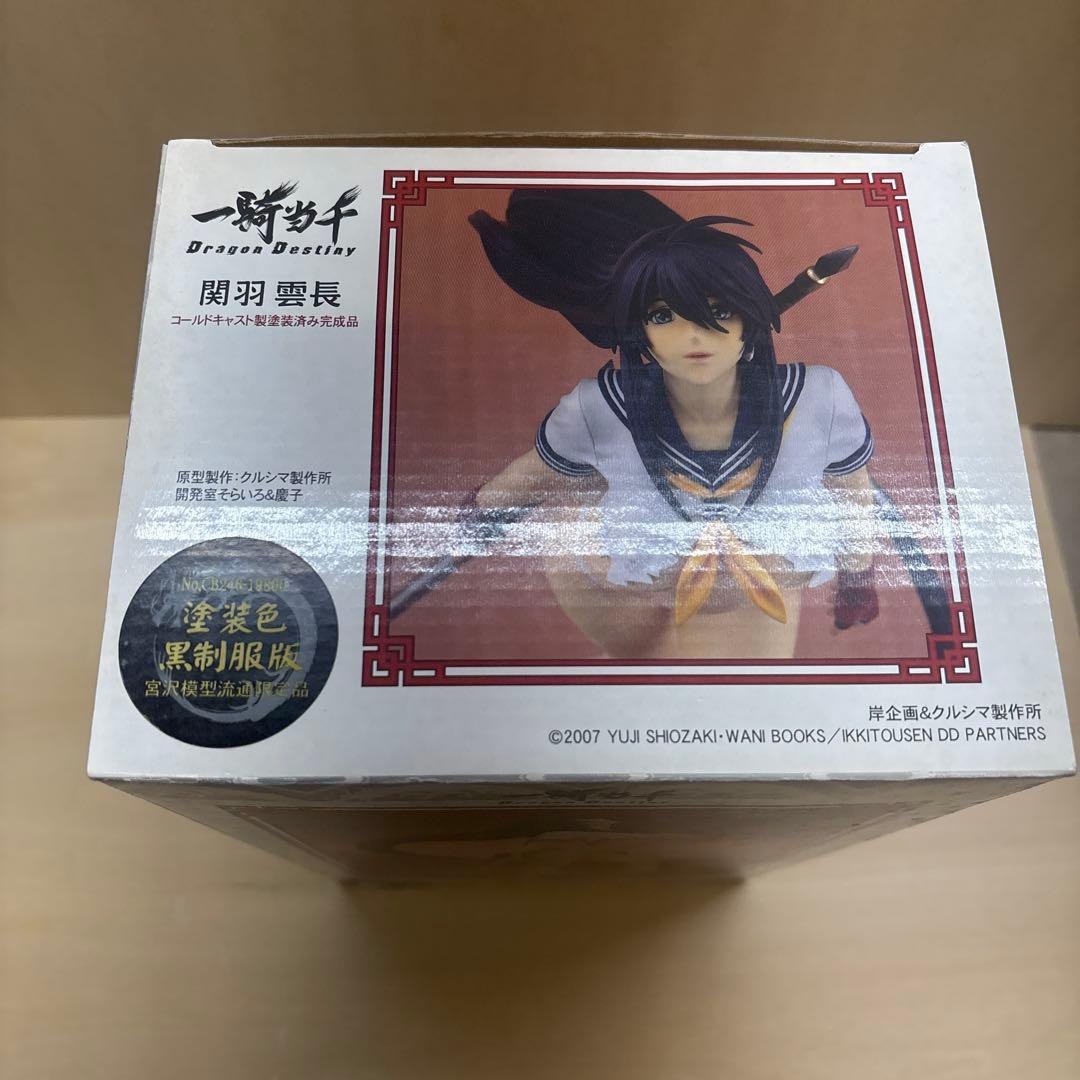 一騎当千　関羽雲長　黒制服版　コールドキャスト　スタチュー