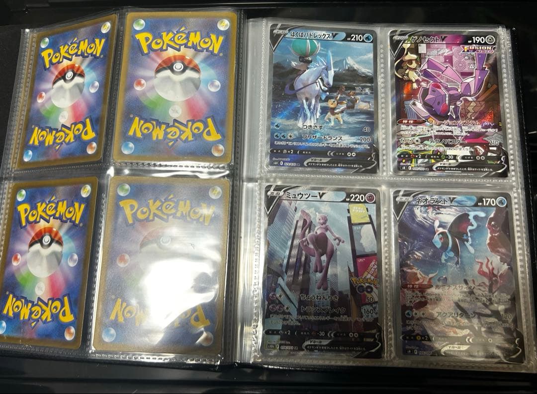 ポケモンカード 引退品セット SAR SR 計56枚 - メルカリ