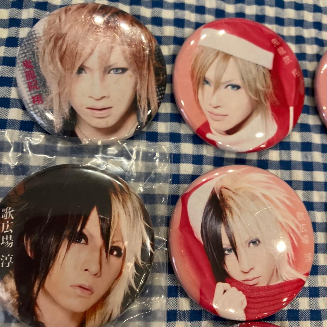 ゴールデンボンバー 鬼龍院翔 喜矢武豊 歌広場淳 樽美酒研二 缶バッジ