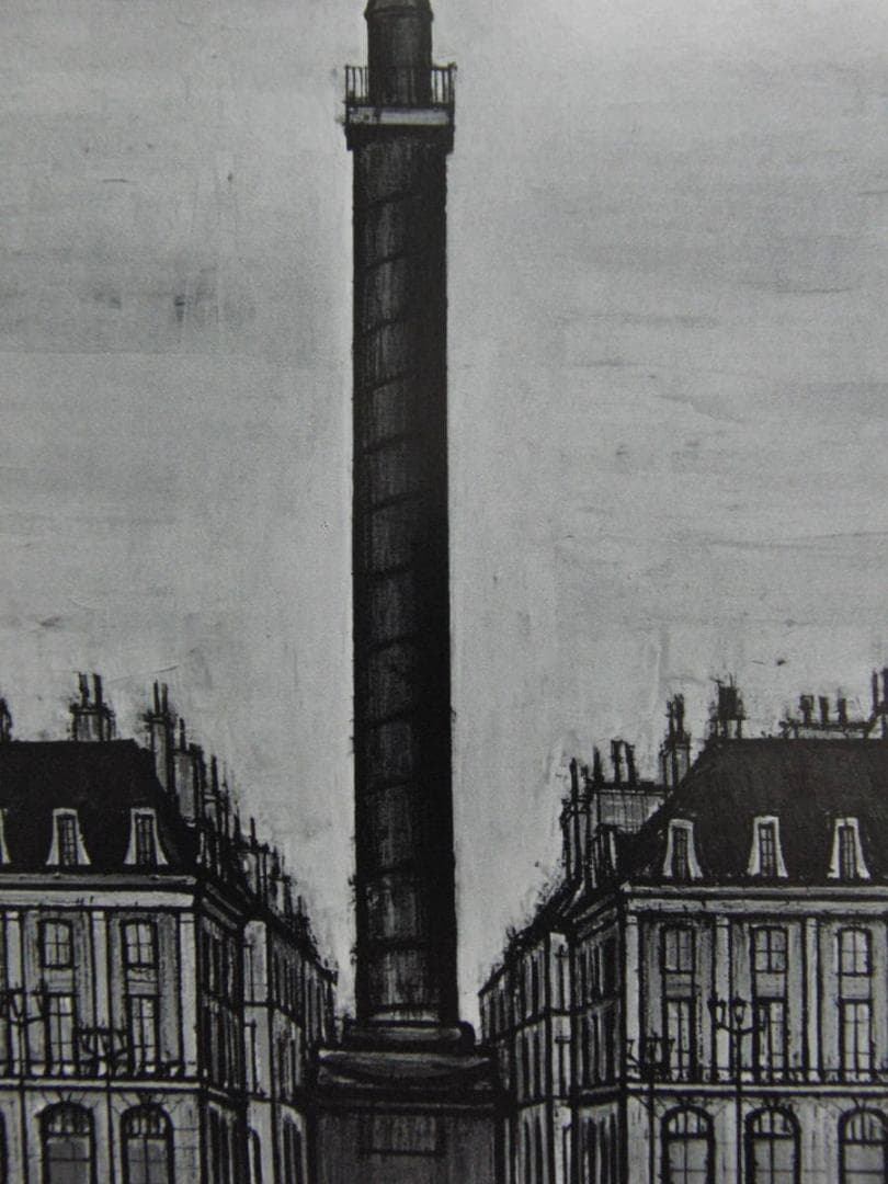 ベルナール・ビュッフェ、オーダーマット付・日本製新品額入り - メルカリ