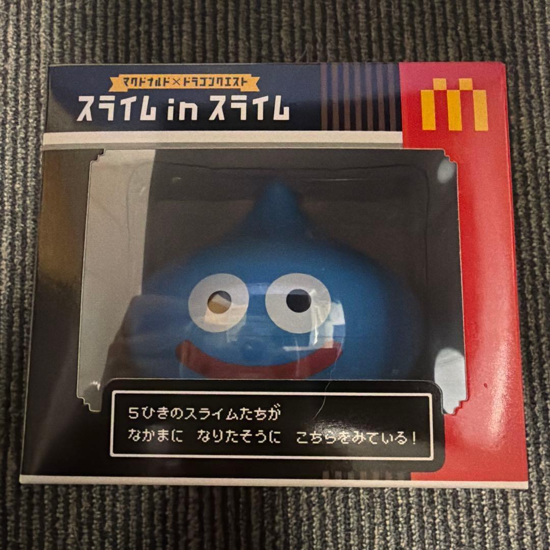 新品】ドラゴンクエスト マクドナルド スライム in スライム ドラクエ