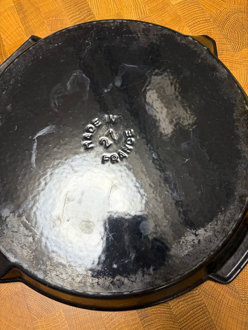 staub ラウンドグリルパン 27cm 黒