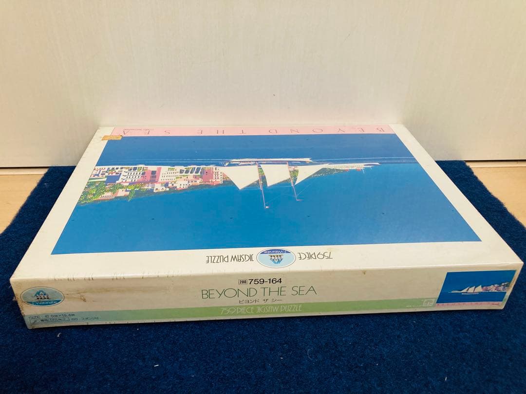 【新品・未開封】 渡辺浮美生　ビヨンド・ザ・シー　ジグソーパズル　759ピース