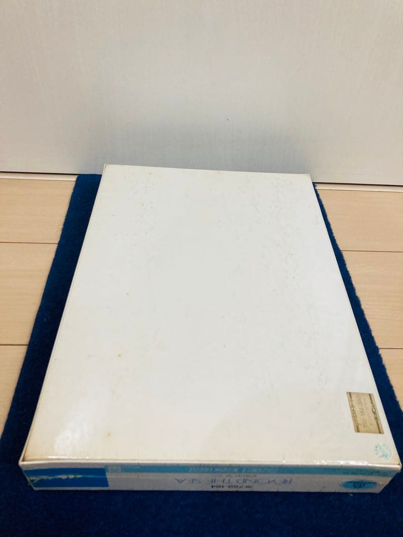 【新品・未開封】 渡辺浮美生　ビヨンド・ザ・シー　ジグソーパズル　759ピース