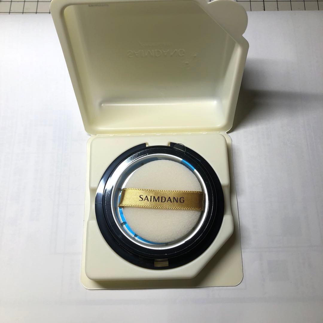 SAIMDANG プレミアムサンプロテクトパウダー 13g 特別セット