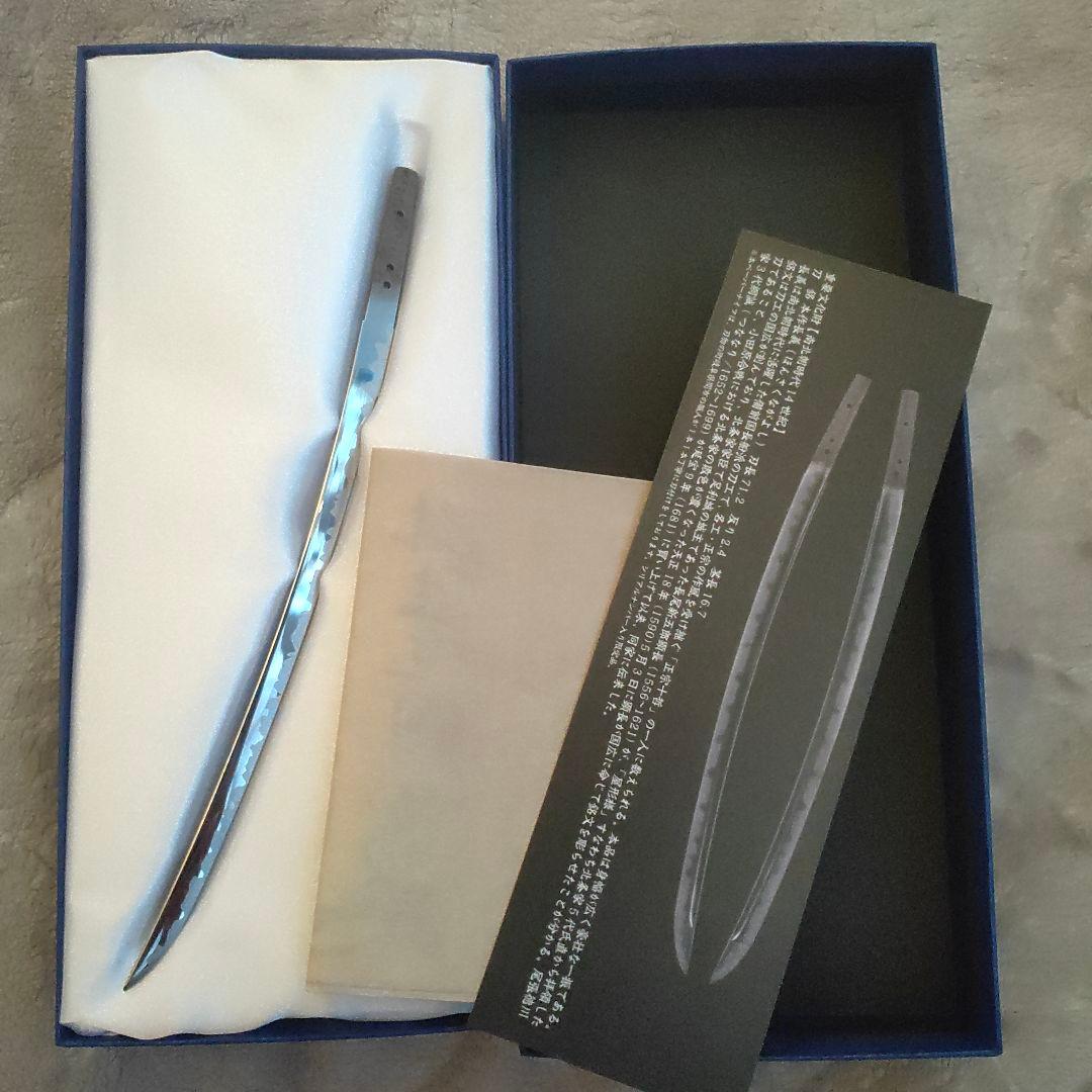 徳川美術館 本作長義 ペーパーナイフ 刀剣乱舞 伯仲燦然 山姥切長義