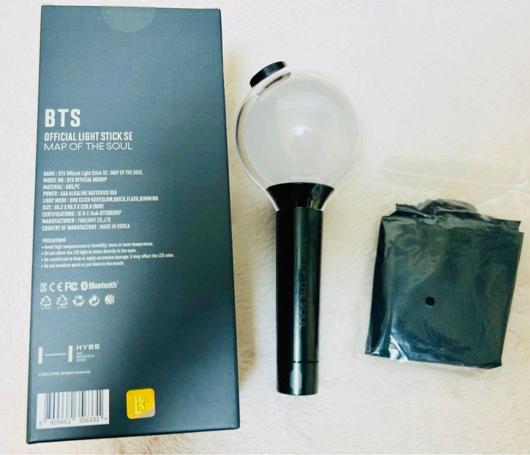 BTS ペンライトver4 MAP OF THE SOUL アミボム - メルカリ