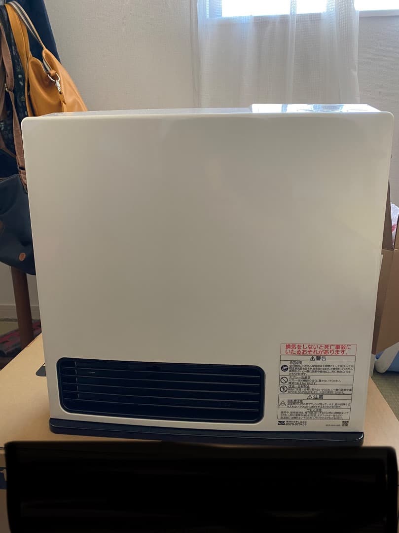 スペースヒーター