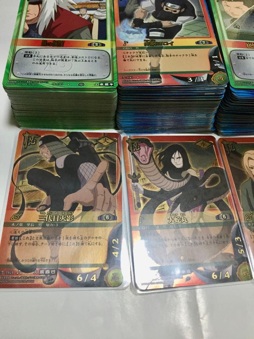 【約750枚】NARUTO ナルト　カードゲーム　まとめ売り　③