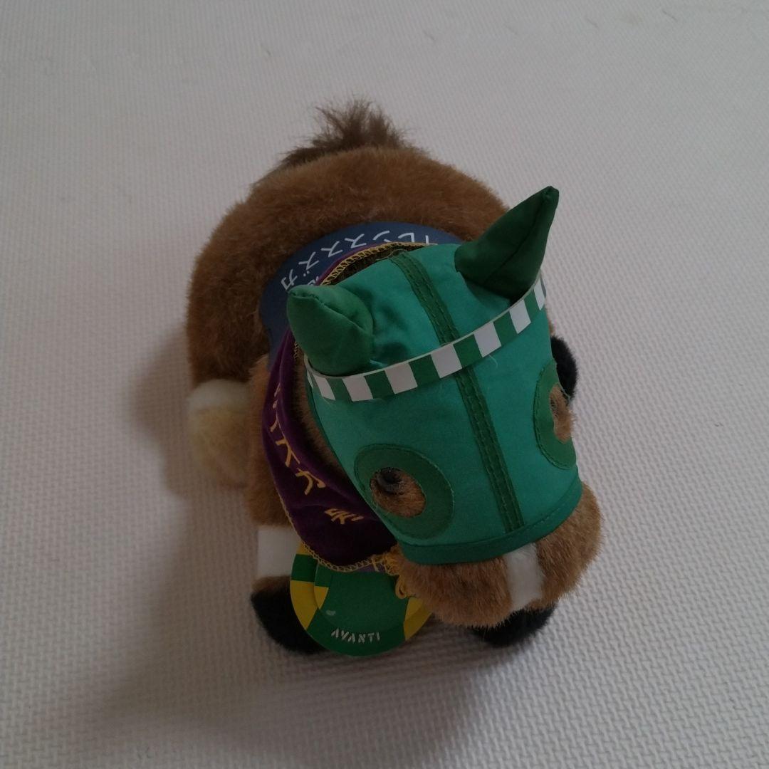 サイレンススズカぬいぐるみ アバンティAVANTI宝塚記念 ウマ娘 希少