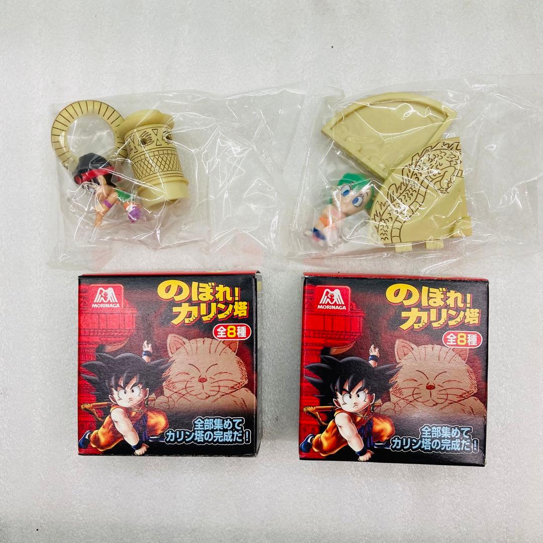 ドラゴンボールチョコスナック のぼれ!カリン塔 2個セット ④ - メルカリ