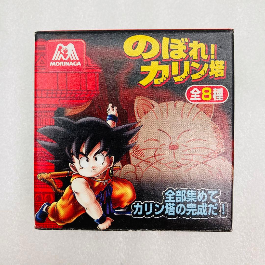ドラゴンボールチョコスナック のぼれ!カリン塔 2個セット ④ - メルカリ
