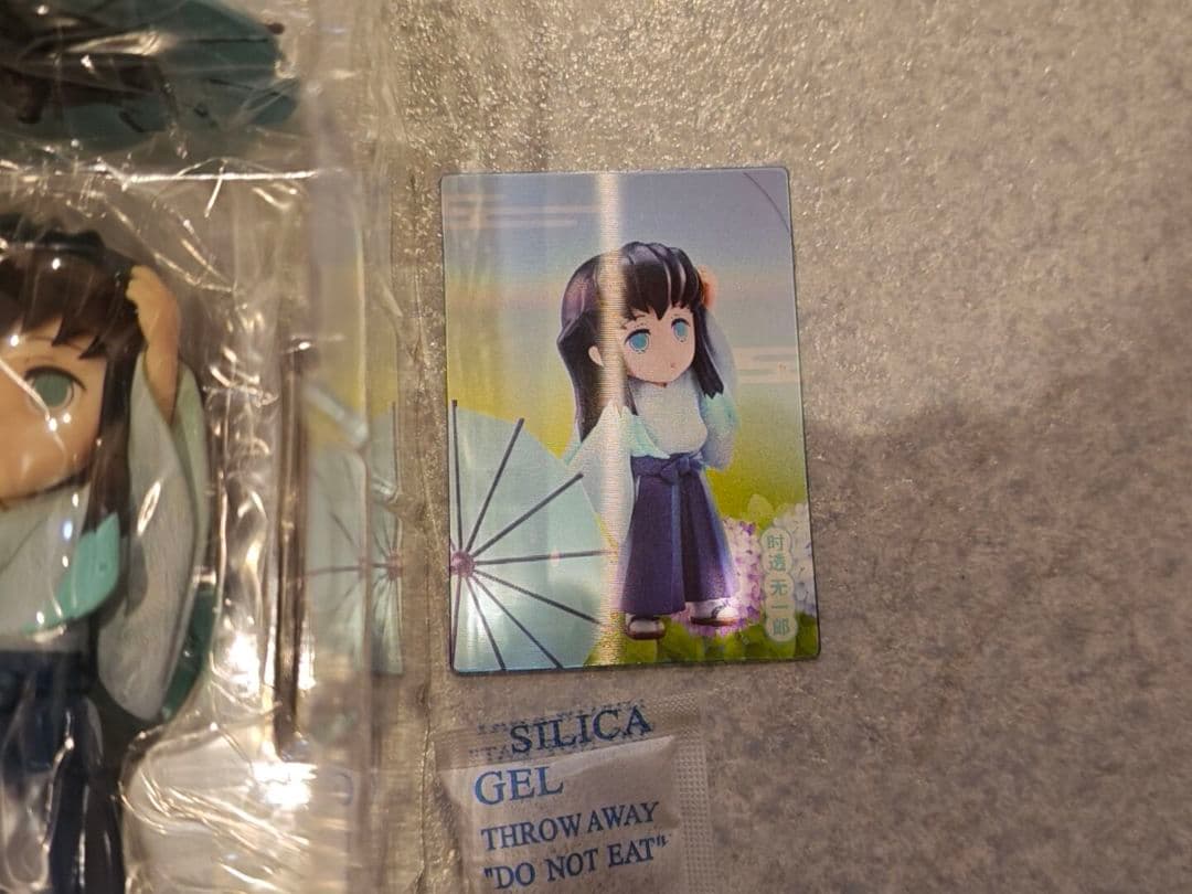 当日発送 温変カードあり 鬼滅の刃 時透無一郎 梅雨シリーズ フィギュア 霞柱