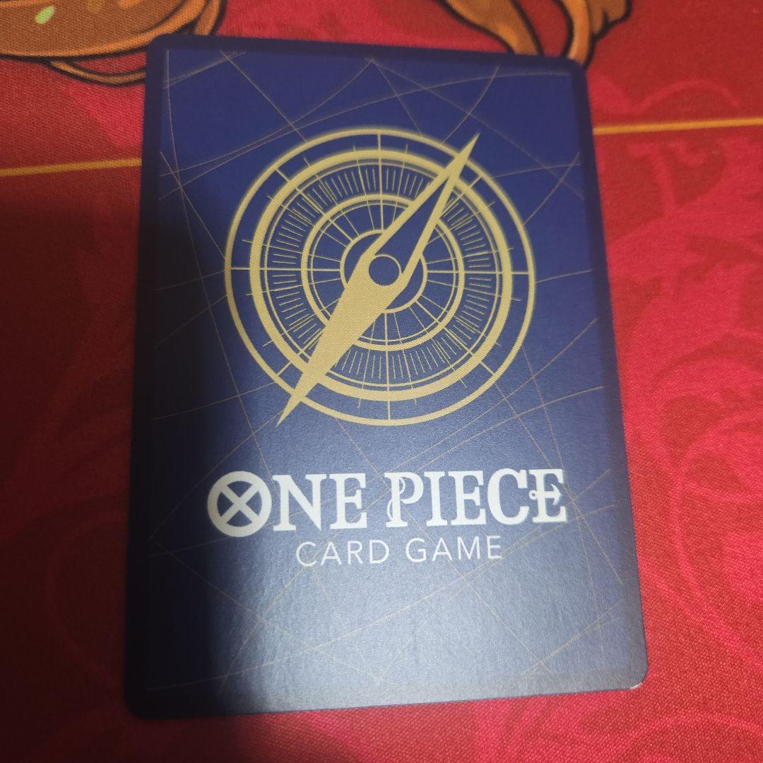 モンキー・D・ルフィ SEC パラレル OP05-119 ニカ ギア5 - メルカリ