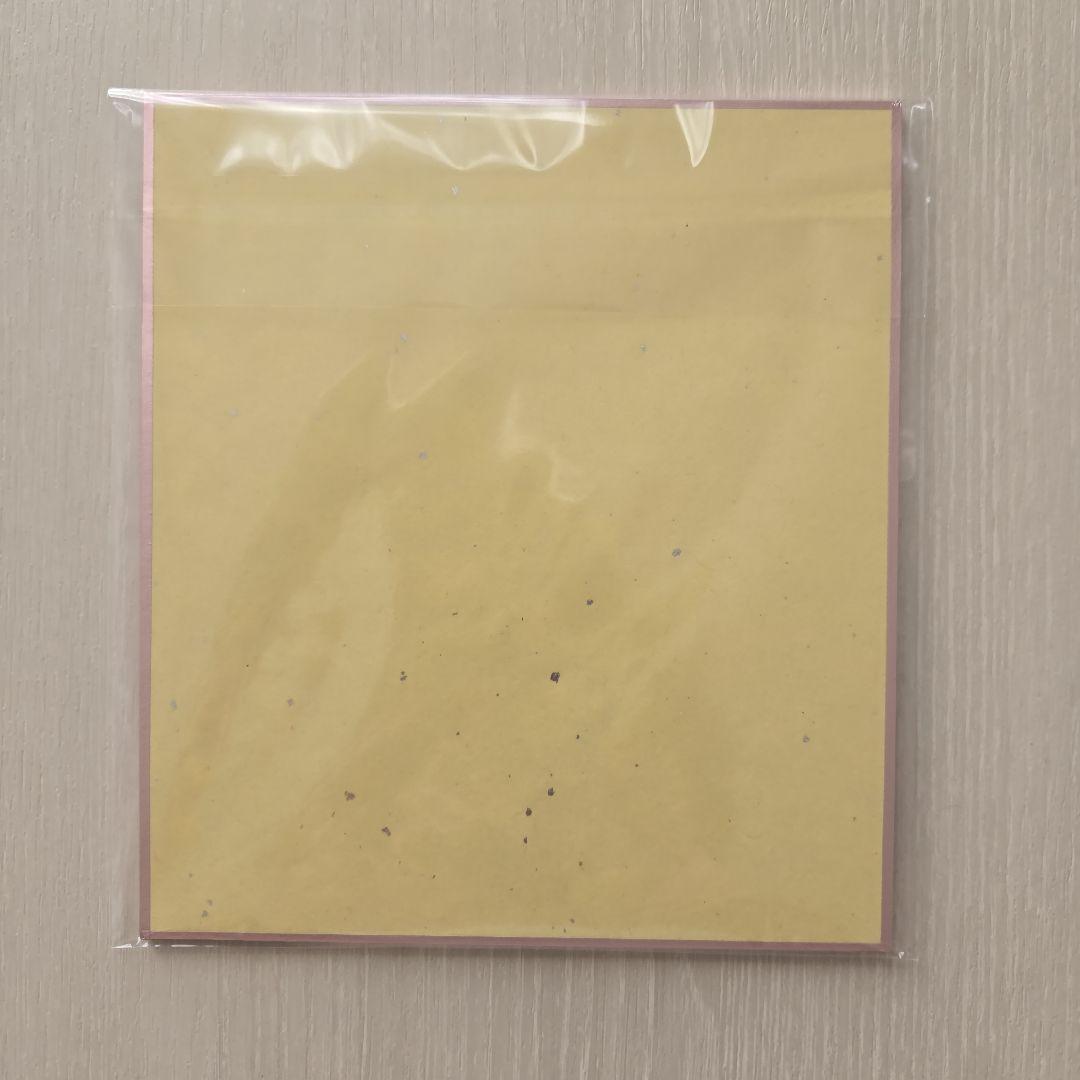 ぱれっと 9-nine- 九條都 コンサート特典色紙