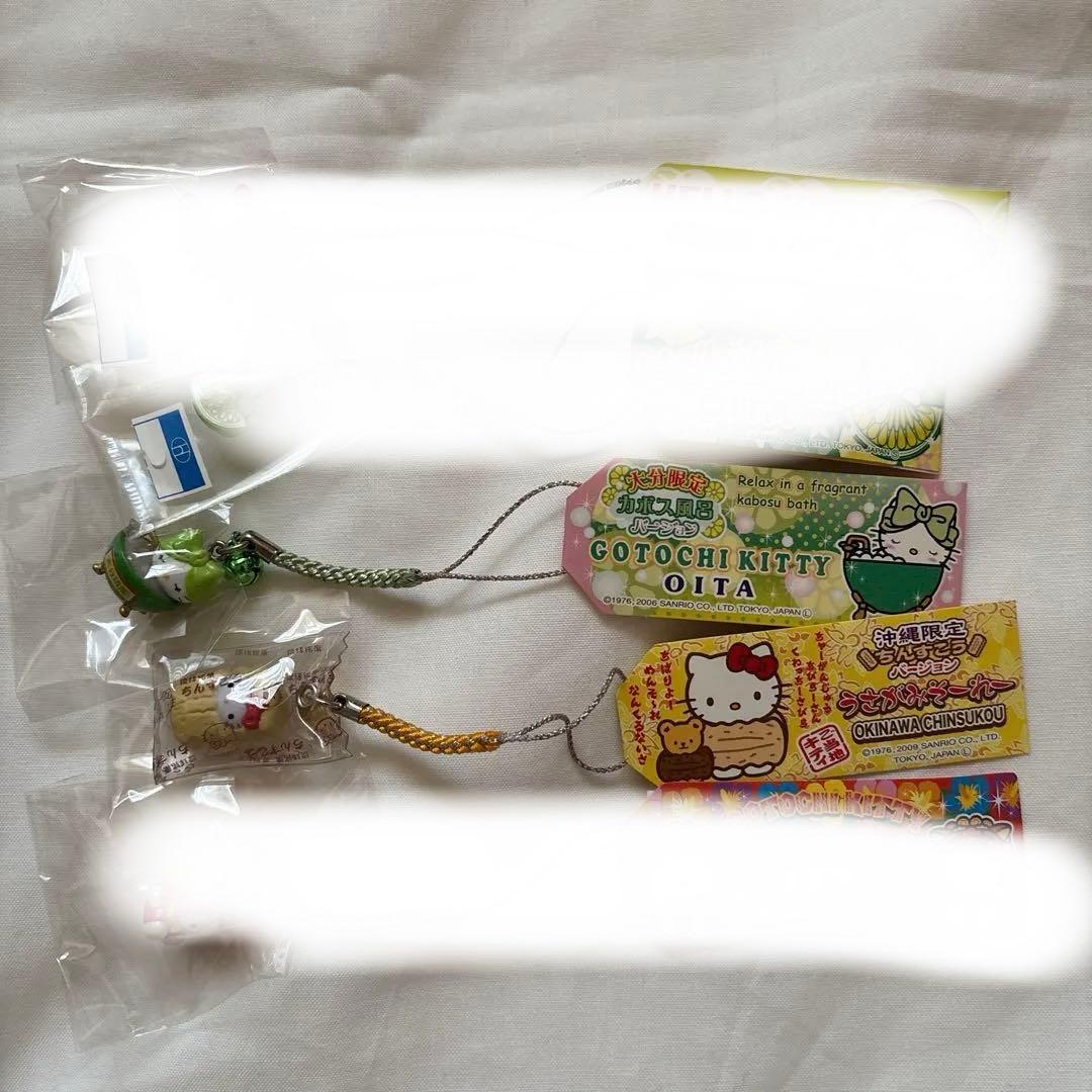 たんぽぽさま専用☆8個