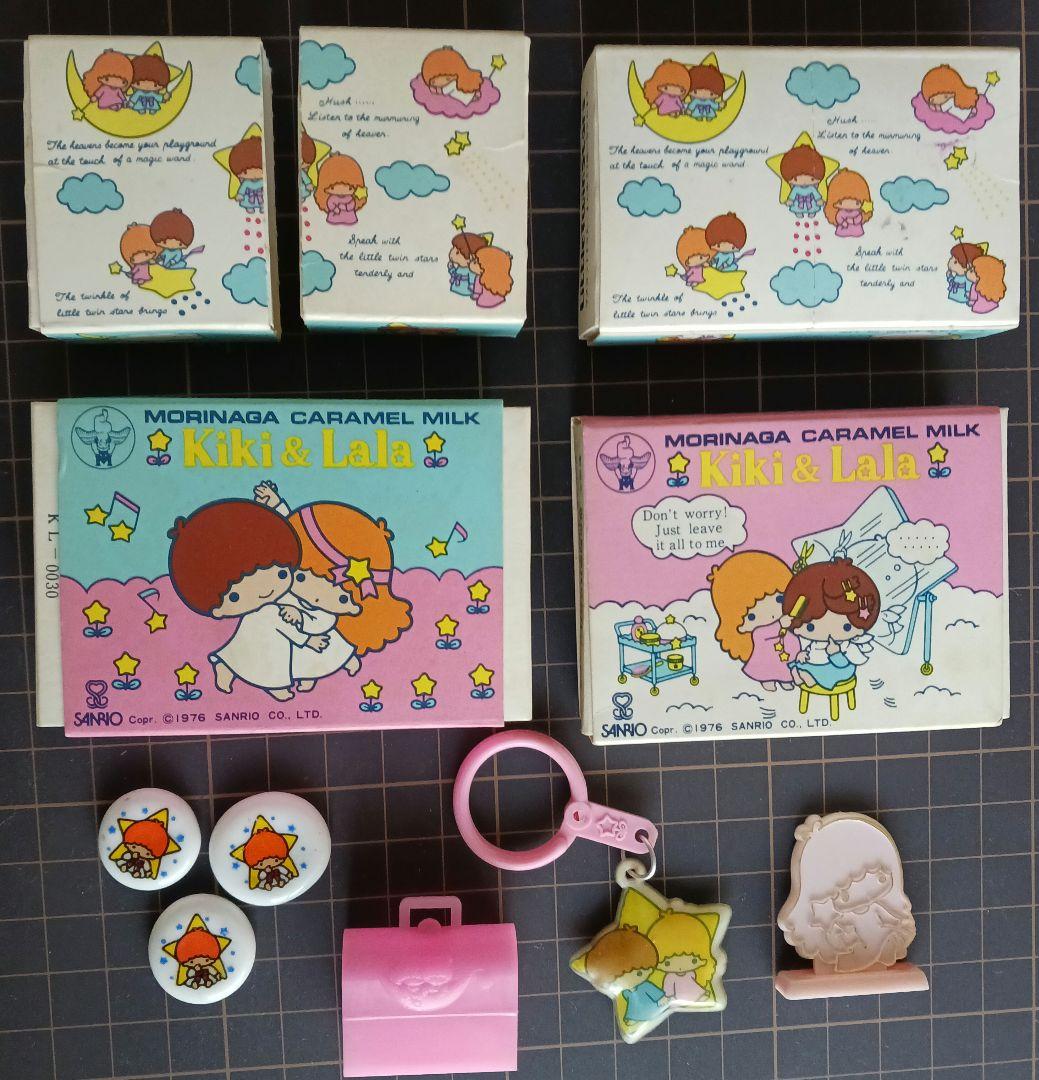 昭和レトロ】キキララグッズまとめ売り 森永キャラメル キキとララ箱