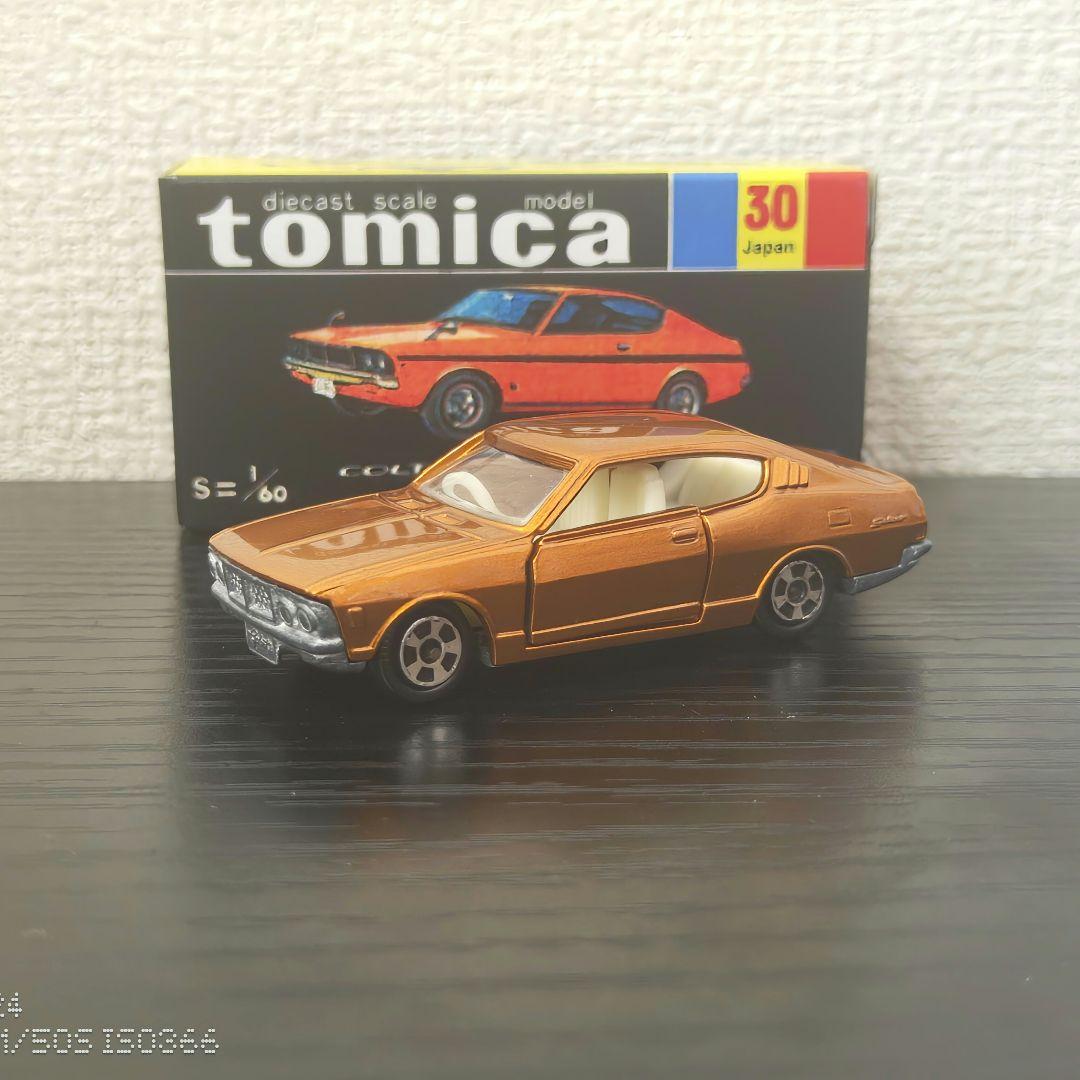 TOMICA トミカ ギャランGTO 香港製 - メルカリ