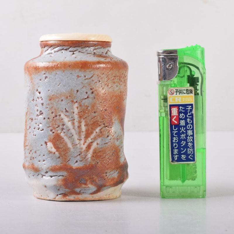 茶道具 鼠志野 林英仁作 茶入 仕覆2点付 共箱 V 7452 - メルカリ