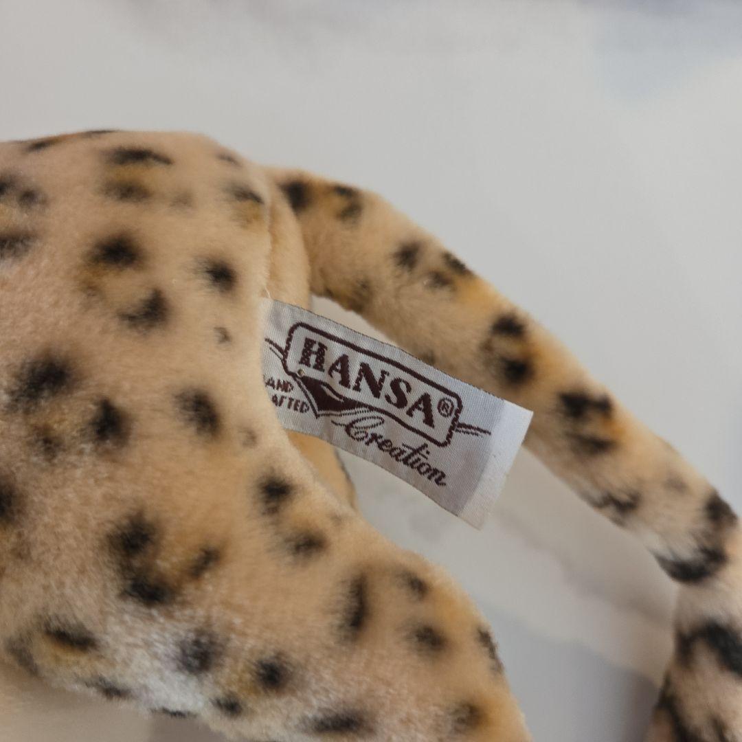 HANSA ヒョウぬいぐるみ