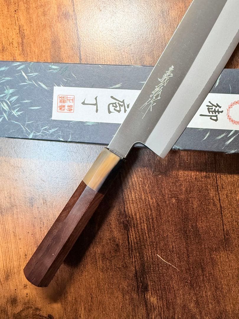 義弘作　菜切　包丁　粉末ハイス鋼(HAP40) 山脇刃物製作所　紫檀白水牛八角柄