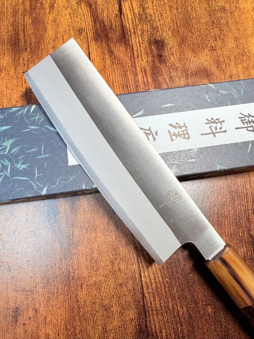 義弘作　菜切　包丁　粉末ハイス鋼(HAP40) 山脇刃物製作所　紫檀白水牛八角柄